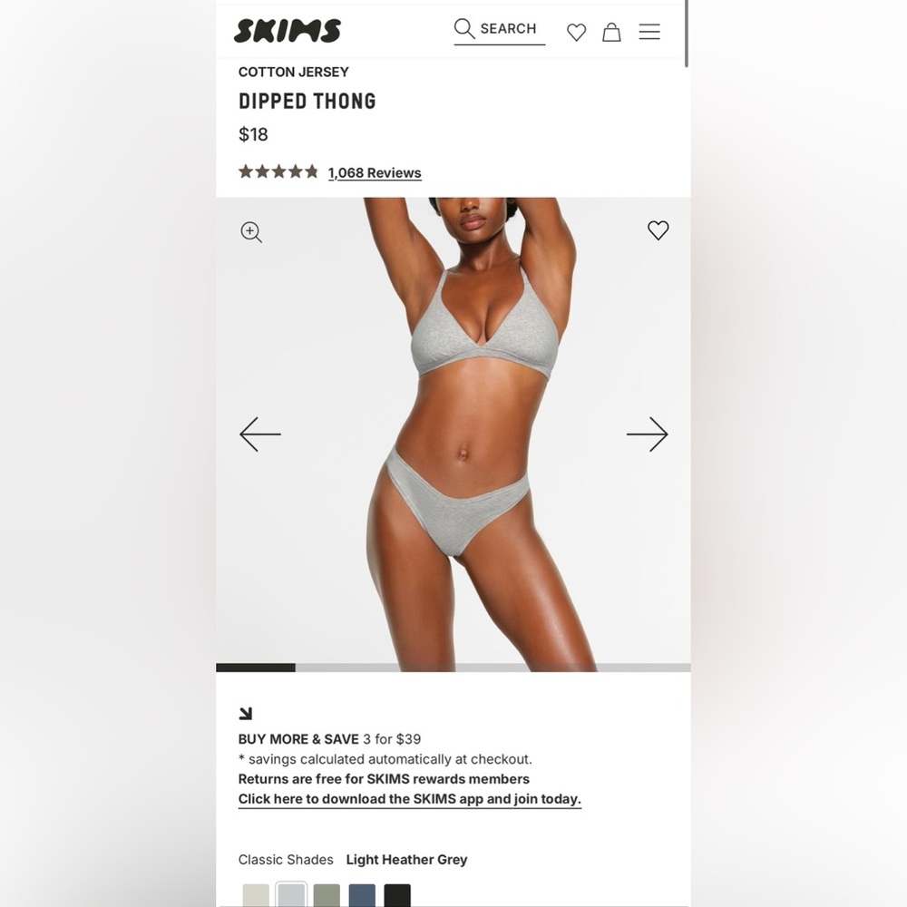 NWT! SKIMS Cotton Jersey DIPPED THONG Light Heather Grey Size S